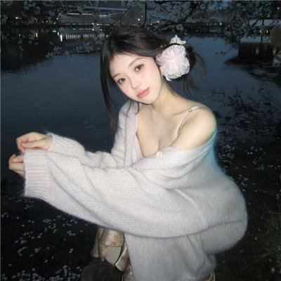 坡道上的家